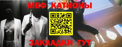 ALPHA-PVP Пушкино