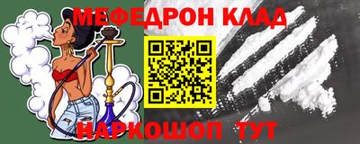 ALPHA-PVP Пушкино
