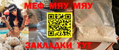 герыч Пугачёв