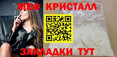 герыч Пугачёв