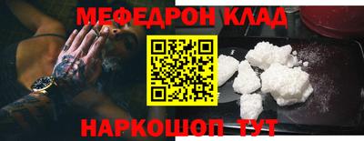 герыч Пугачёв
