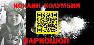 скорость mdpv Пыть-Ях