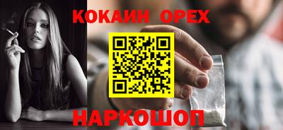 ALPHA-PVP Пушкино