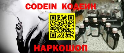 скорость mdpv Пыть-Ях