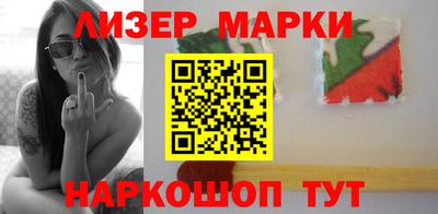 скорость mdpv Пыть-Ях