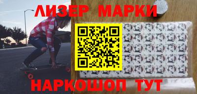 ALPHA-PVP Пушкино