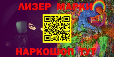 скорость mdpv Пыть-Ях
