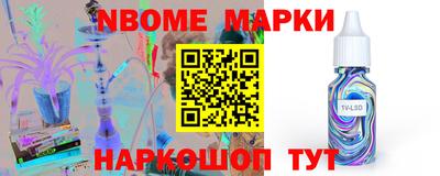 скорость mdpv Пыть-Ях