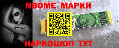 скорость mdpv Пыть-Ях