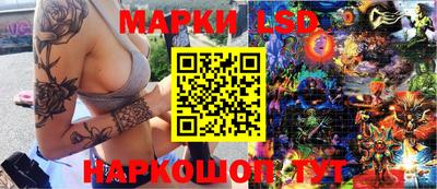 скорость mdpv Пыть-Ях