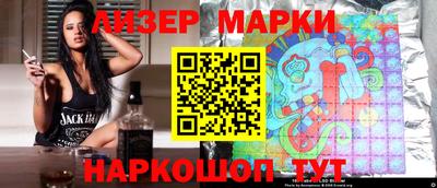 скорость mdpv Пыть-Ях