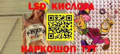 ALPHA-PVP Пушкино