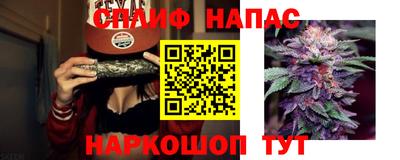 ALPHA-PVP Пушкино