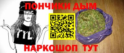 ALPHA-PVP Пушкино