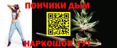 герыч Пугачёв