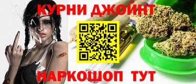 ALPHA-PVP Пушкино