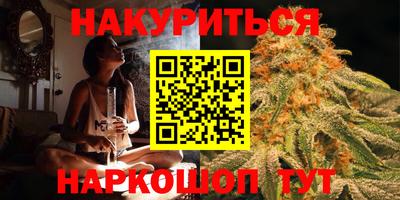 ALPHA-PVP Пушкино