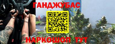 герыч Пугачёв