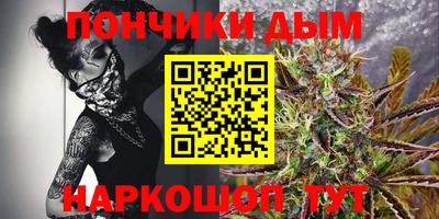 скорость mdpv Пыть-Ях