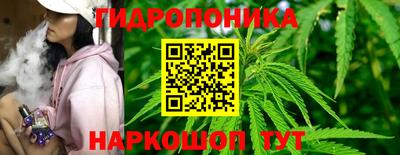 герыч Пугачёв
