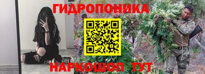 герыч Пугачёв