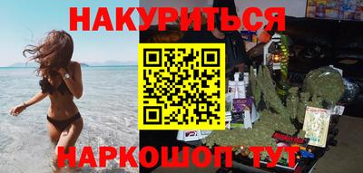герыч Пугачёв