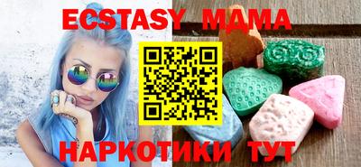 ALPHA-PVP Пушкино