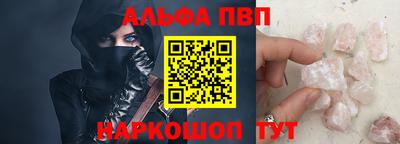 герыч Пугачёв