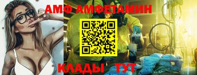скорость mdpv Пыть-Ях