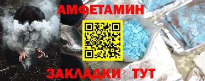 скорость mdpv Пыть-Ях