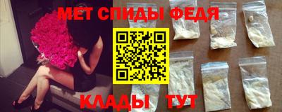 ALPHA-PVP Пушкино