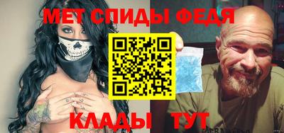 герыч Пугачёв