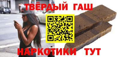 ALPHA-PVP Пушкино
