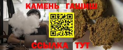 скорость mdpv Пыть-Ях