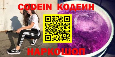 герыч Пугачёв