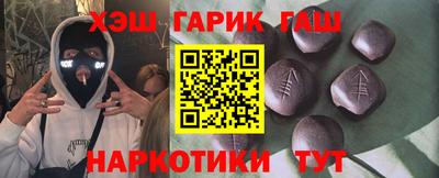 герыч Пугачёв