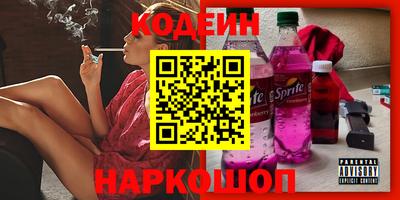 скорость mdpv Пыть-Ях