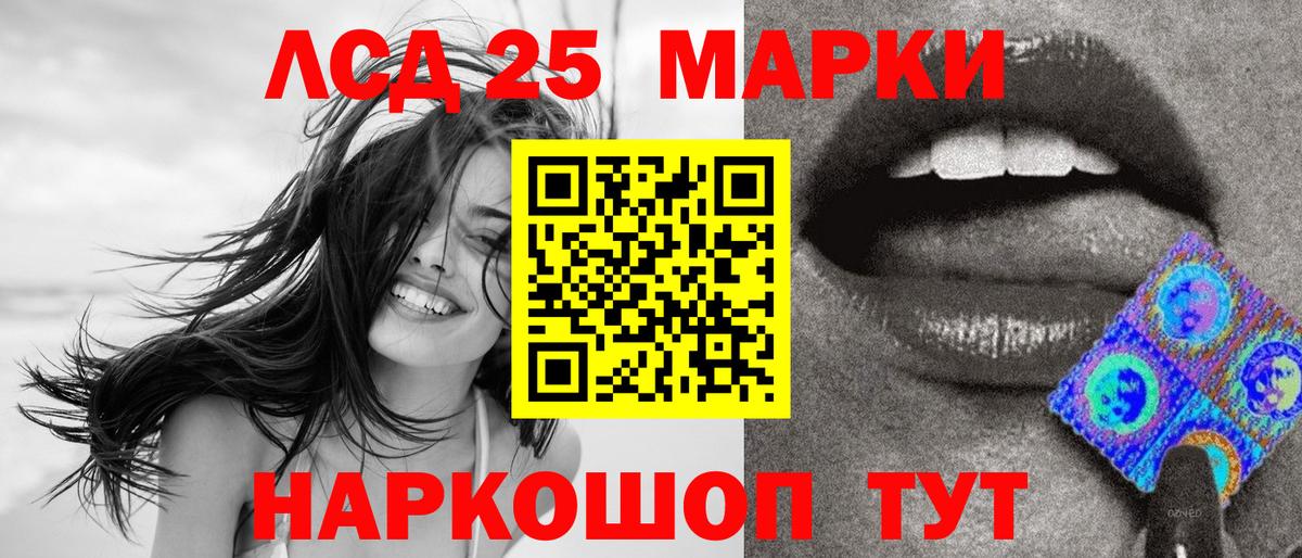 MDMA Новосибирск